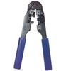 RJ45 Crimp Tool的图片